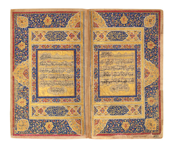 An illuminated Qur'an Qajar Persia, 19th Century