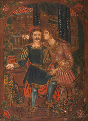 Theofilos Hadjimichael (Greek, 1871-1934) Erotokritos and Aretoussa  81 x 59 cm.