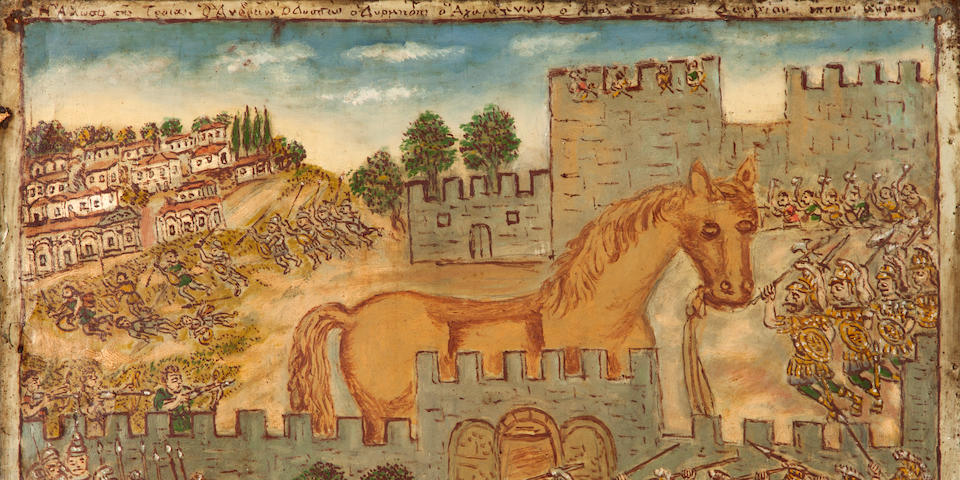 Theofilos Hadjimichael (Greek, 1871-1934) The Trojan Horse 51.3 x 72 cm.
