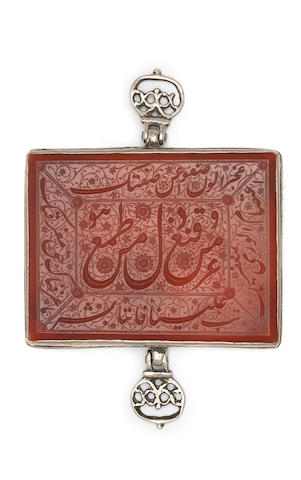 A Qajar silver-mounted carnelian bazuband Persia, 19th Century