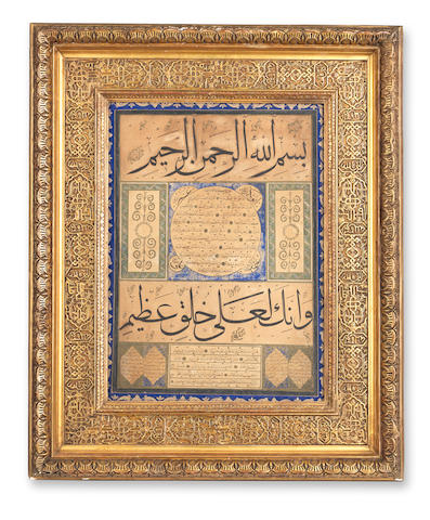 A large hilyeh (the attributes of the Prophet Muhammad), and a hadith of the Prophet, signed by Muhammad Zuhdi and Mustafa Fahim Ottoman Turkey, dated AH 1285/AD 1868-69