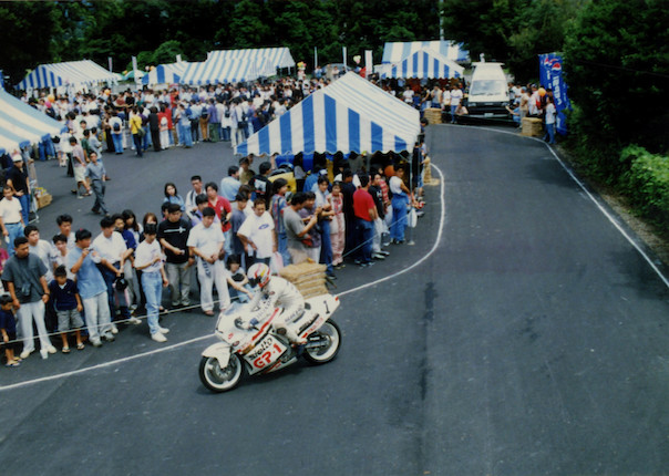 Believed twice winner of the Suzuka 4 Hours Endurance Road Race (Novice Class), 1987 Yoshimura Suzuki GSX-R400 Racing Motorcycle Frame no. GK71F-100038 Engine no. K706-100090 image 2