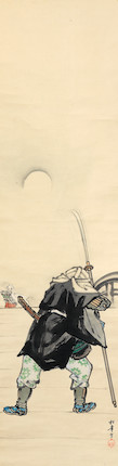 Suzuki Shonen (1849-1918) Meiji (1868-1912) or Taisho (1912-1926) era, early 20th century (13) image 24