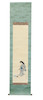 Thumbnail of Suzuki Shonen (1849-1918) Meiji (1868-1912) or Taisho (1912-1926) era, early 20th century (13) image 21