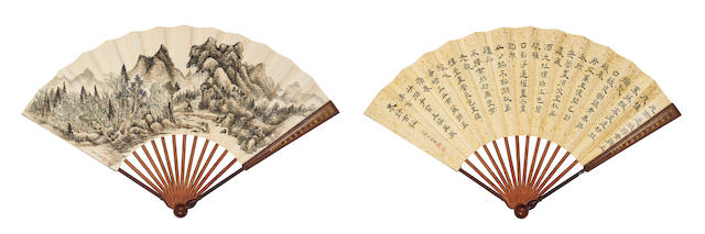 Dong Bangda (1699-1769) and Ruan Yuan (1764-1849) Landscape after Huang Gongwang (1269-1354); Poems in Clerical Script