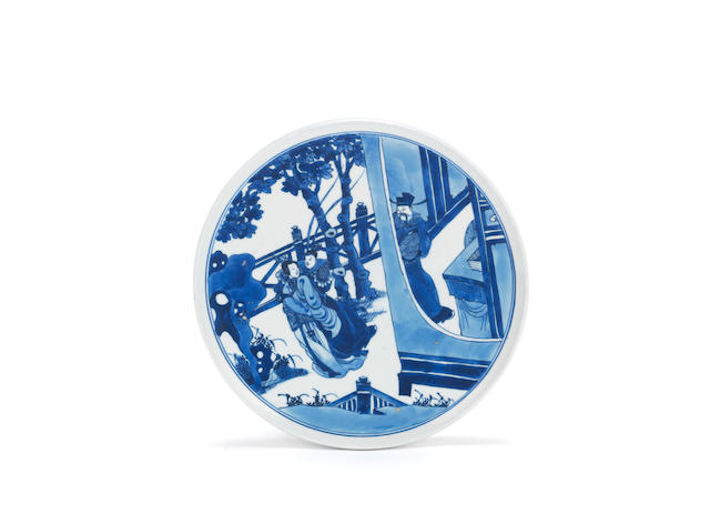 A blue and white circular tray Jiajing six-character mark, Kangxi