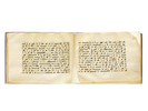 Thumbnail of A bound group of ten leaves from six separate suras of a dispersed manuscript of the Qur'an, written in kufic script on vellum Near East or North Africa, 9th Century image 1