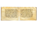 Thumbnail of A bound group of ten leaves from six separate suras of a dispersed manuscript of the Qur'an, written in kufic script on vellum Near East or North Africa, 9th Century image 8
