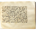 Thumbnail of A bound group of ten leaves from six separate suras of a dispersed manuscript of the Qur'an, written in kufic script on vellum Near East or North Africa, 9th Century image 5