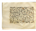 Thumbnail of A bound group of ten leaves from six separate suras of a dispersed manuscript of the Qur'an, written in kufic script on vellum Near East or North Africa, 9th Century image 4