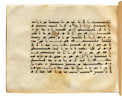 Thumbnail of A bound group of ten leaves from six separate suras of a dispersed manuscript of the Qur'an, written in kufic script on vellum Near East or North Africa, 9th Century image 3