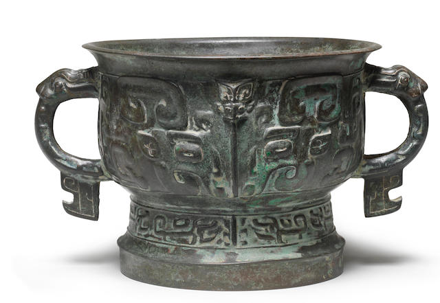 A rare archaic bronze ritual food vessel, gui Early Western Zhou Dynasty, 11th-10th century BC