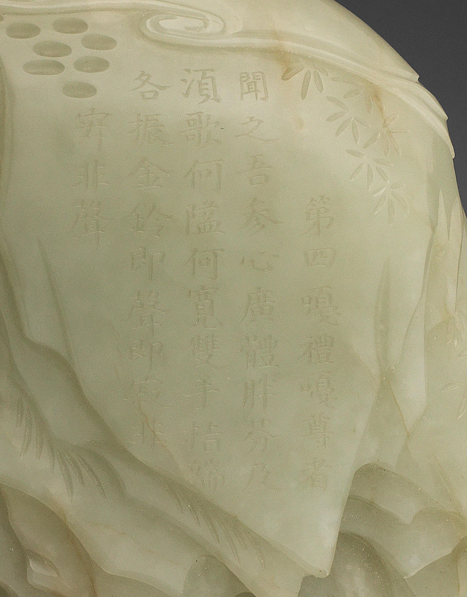 A rare very pale green jade inscribed 'luohans Kalika and Angaja' boulder  Qianlong (2)