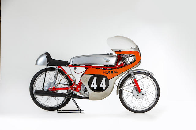 Honda 50cc Racer