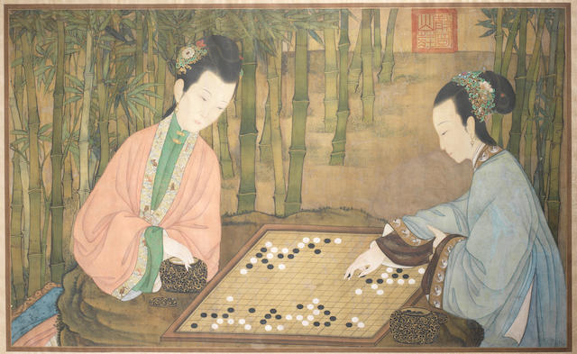 A very rare large court painting of ladies playing chess  Yongzheng/Qianlong