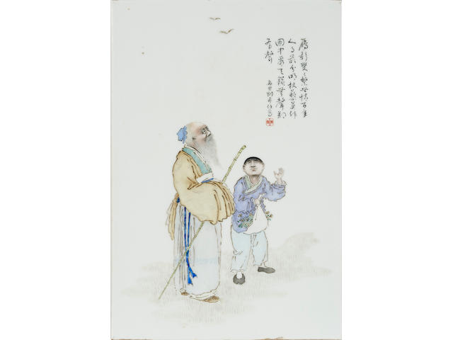 A polychrome enamelled porcelain 'Figures' plaque Liu Xiren (1906-1967), Republic period