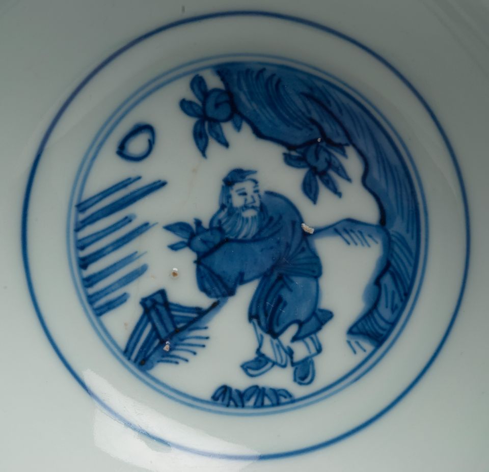A rare blue and white 'boys at play' stem cup Wanli