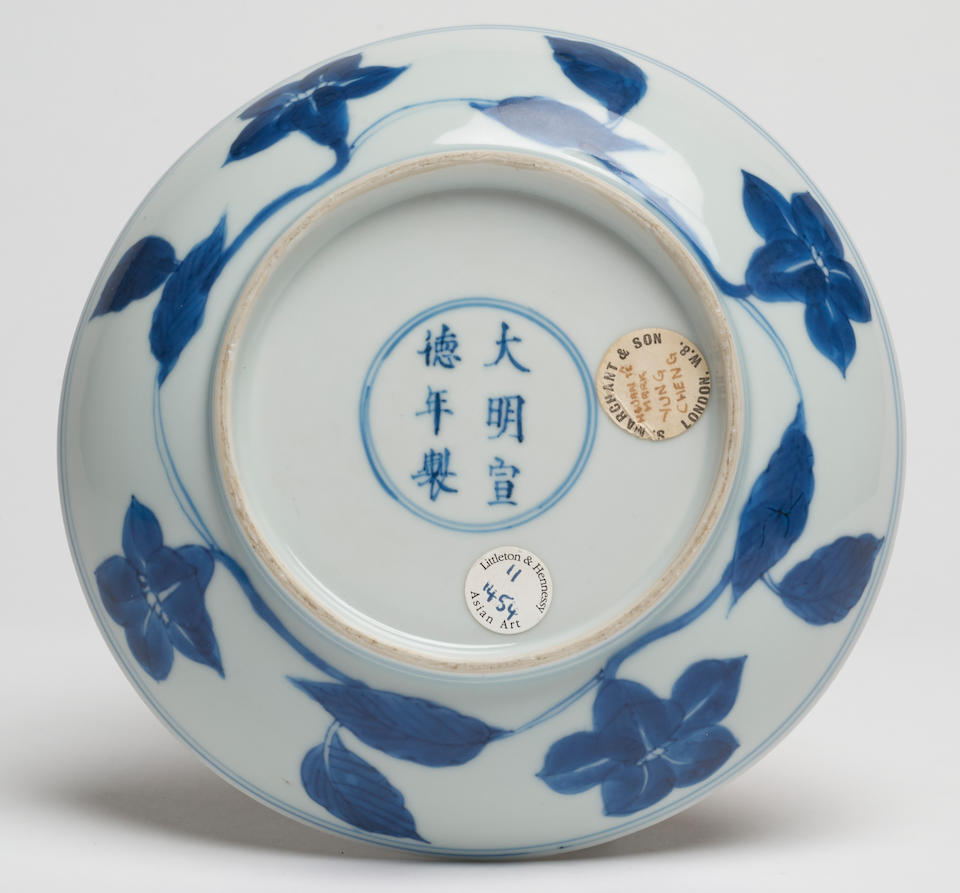 A rare Ming-style blue and white 'day lily' dish Xuande six-character mark, Yongzheng