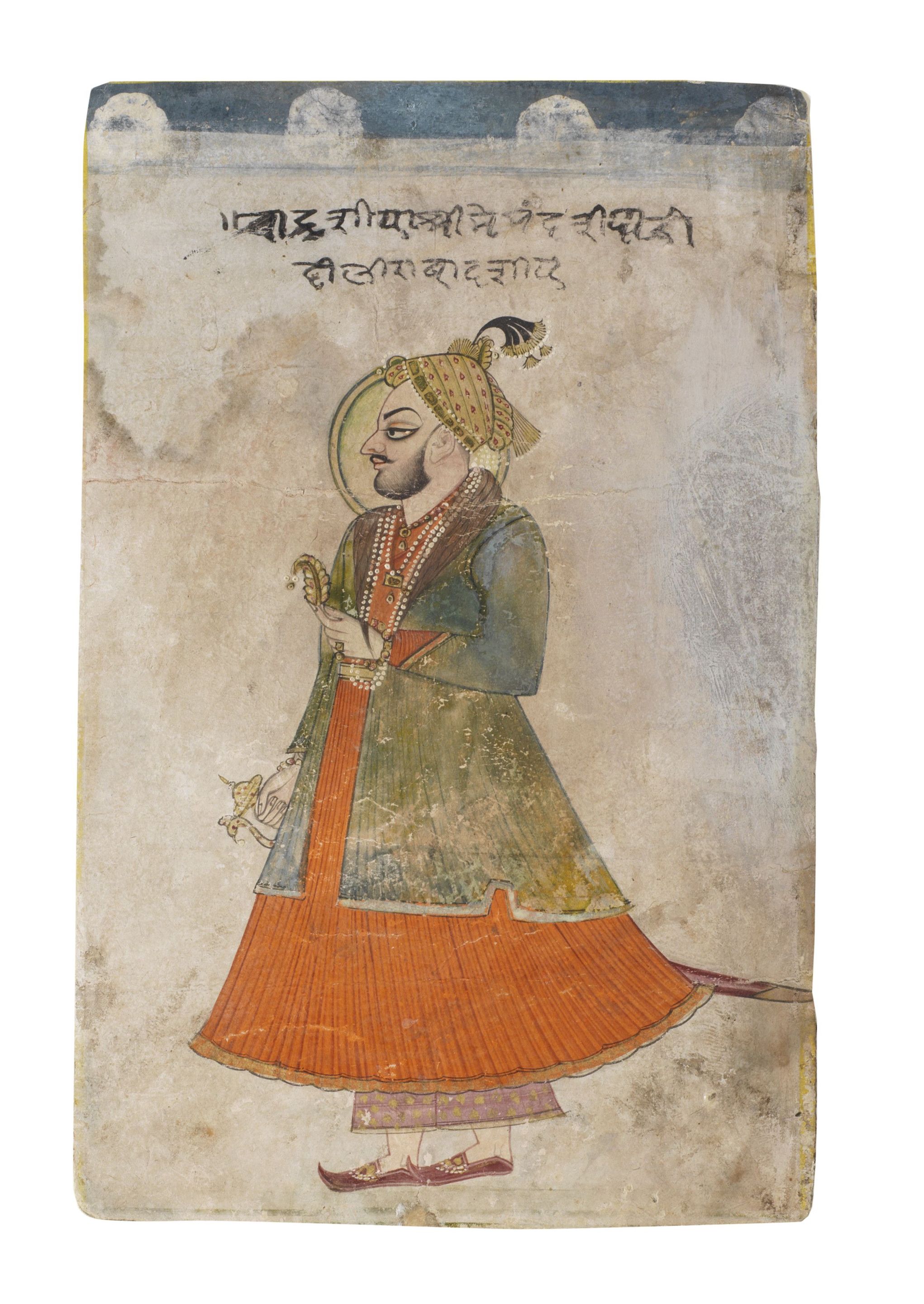 Shah's Ruler Bonhams : A ruler, perhaps the Emperor Muhammad Shah (reg. 1719-48 ...