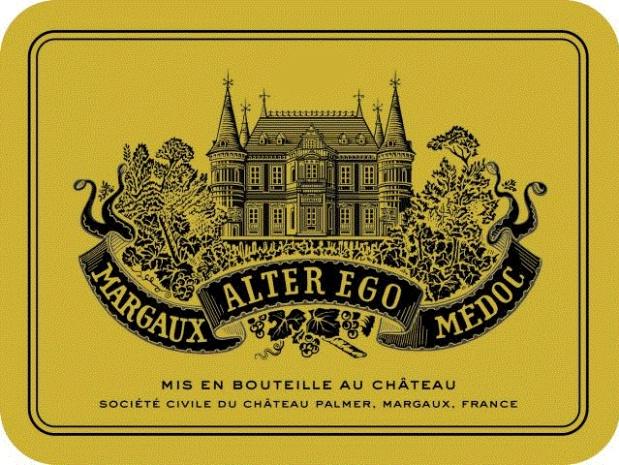 Alter Ego de Palmer 2010, Margaux, the 2nd wine of Ch&#226;teau Palmer (12)