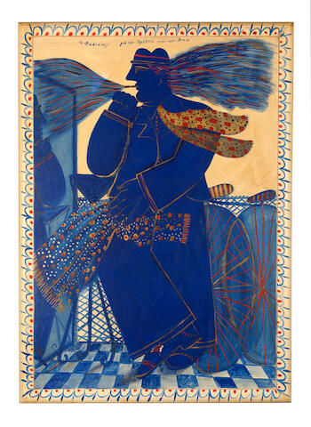 blue smoker with scarf 100 x 70 cm 109