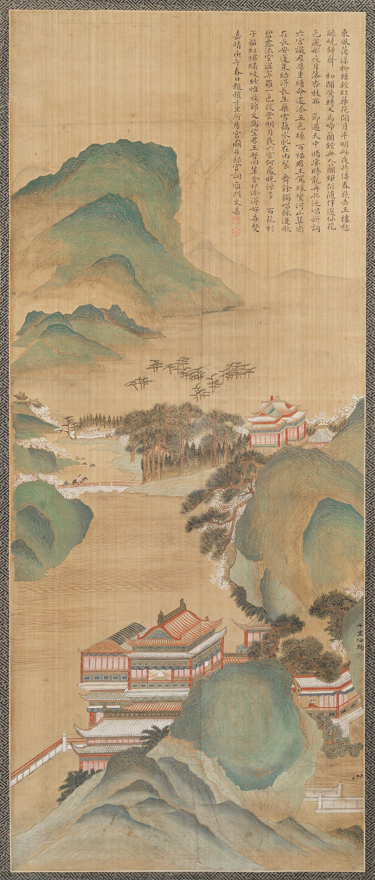 Bonhams ANONYMOUS (19TH CENTURY) Illustration of Epang Palace