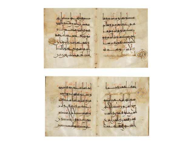 Two bifolia from a manuscript of the Qur'an written in Eastern kufic script on vellum Persia or Mesopotamia, 11th-12th Century