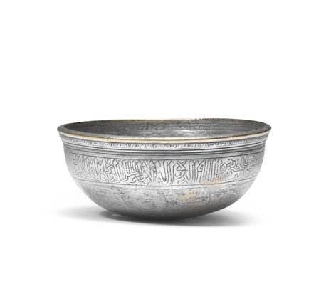 A Mamluk tinned brass magic bowl Egypt or Syria, 15th/ 16th Century image 1