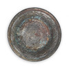 Thumbnail of An Ayyubid tinned-copper magic bowl Egypt or Syria, 13th/ 14th Century image 1
