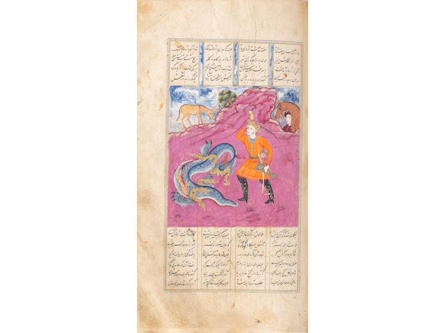 Nizami, Khamsa, copied by ibn Husain Murad 'Ali Damavandi, with 29 illustrations Persia, dated Thursday, the beginning of Rabi' I 1061/23rd February 1651
