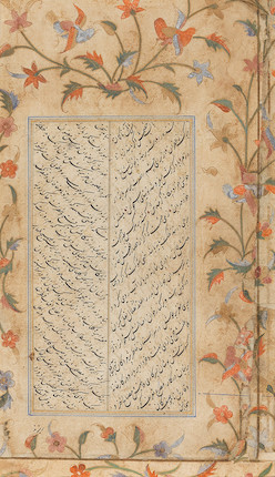 A leaf of Persian poetry with finely-illuminated floral borders, apparently from the Golzar-e Ibrahim and Dibacheh-ye Khan-e Khalil by Zahiri Torshizi, a poet active at the court of Sultan Ibrahim II 'Adil Shah at Bijapur Deccan, Golconda, circa 1620-30 image 1