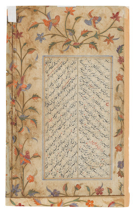 A leaf of Persian poetry with finely-illuminated floral borders, apparently from the Golzar-e Ibrahim and Dibacheh-ye Khan-e Khalil by Zahiri Torshizi, a poet active at the court of Sultan Ibrahim II 'Adil Shah at Bijapur Deccan, Golconda, circa 1620-30 image 2