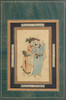 Thumbnail of A group of seven paintings in 17th Century Safavid style, depicting princes, dervishes and youths Iran, early 20th Century(7) image 7