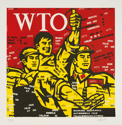 WANG GUANGYI (Né en 1957) GREAT CRITICISM WTO, 2006  Lithographie en couleurs sur papier Signée et numérotée 145/199 82 x 78 cm image 1