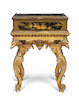 Thumbnail of A RARE GEORGE II CARVED GILTWOOD CABINET STANDPossibly attributable to Henry Flitcroft (1697 - 1769) image 1