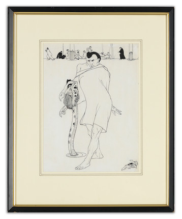 Austin Osman Spare (British, 1886-1956) Figure Dancing with a 'KIA' Form image 3