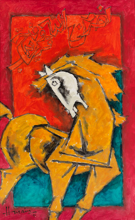 Maqbool Fida Husain (Indian, 1915-2011) Untitled (Horse) image 1