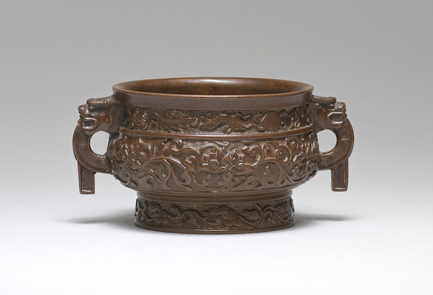 Bonhams : A BRONZE INCENSE BURNER, GUI Hu Wenming seal mark, late Ming ...