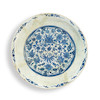 Thumbnail of A large Safavid underglaze-painted and incised pottery dish Persia, 17th Century image 1