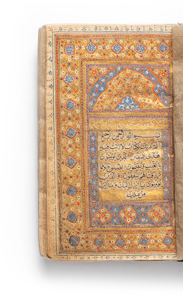 A small illuminated Qur'an North India, 17th-18th Century(2) image 1