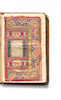 Thumbnail of An illuminated Qur'an Qajar Persia, dated AH 1239/AD 1823-24 image 1