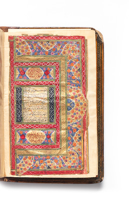An illuminated Qur'an Qajar Persia, dated AH 1239/AD 1823-24 image 1
