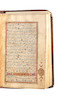 Thumbnail of An illuminated Qur'an Qajar Persia, dated AH 1239/AD 1823-24 image 2