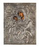 Thumbnail of Two icons of the Madonna and Child 20th century One with white metal repoussé decoration and painted faces, indistinctly hallmarked, 35 x 26cm (13 3/4 x 10 1/4in), the second icon painted  on panel in the Russian style, 50 x 34cm (19 11/16 x 13 3/8in) (2) image 1