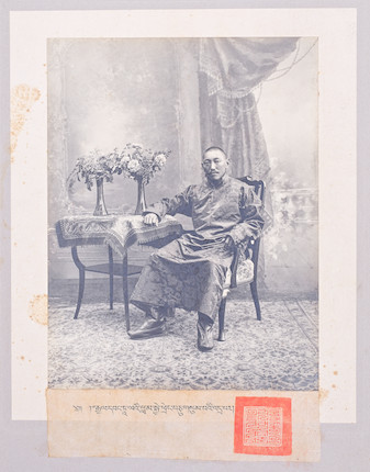Bonhams DALAI LAMA Portrait of Thubten Gyatso, 13th Dalai Lama of