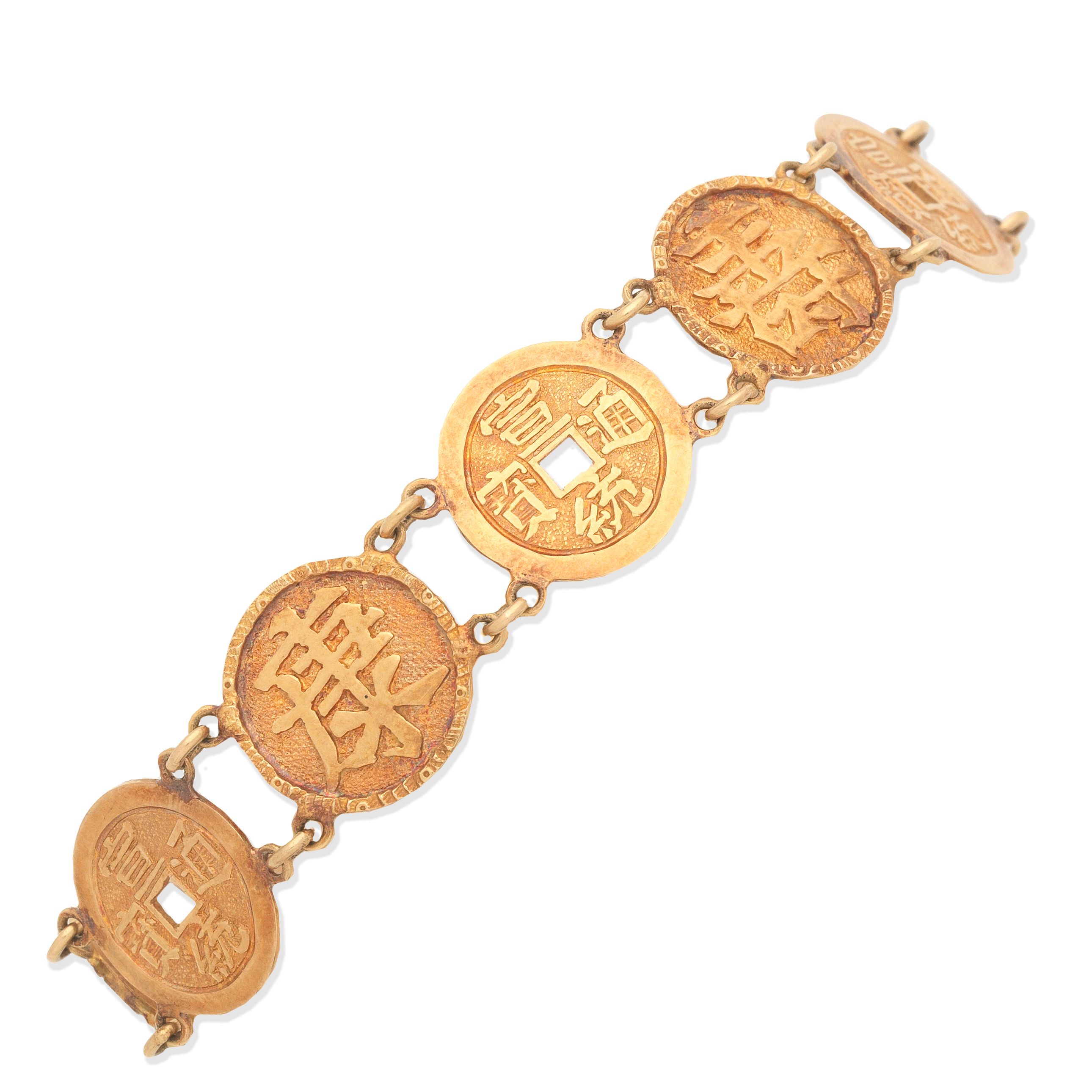BRACELET