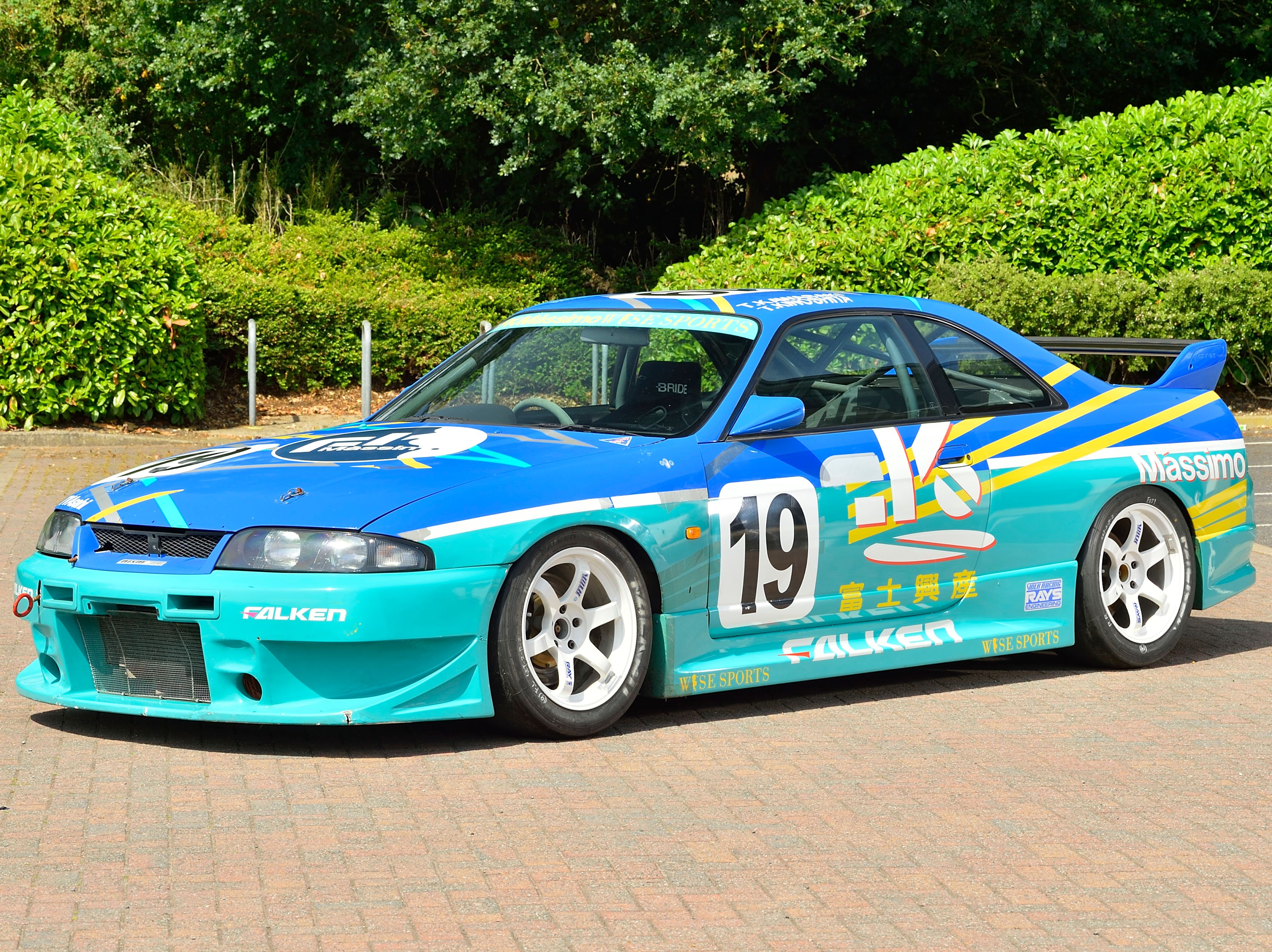 Bonhams Cars : c.1995 Nissan Skyline R33 GT-R V-Spec N1 Group N ...