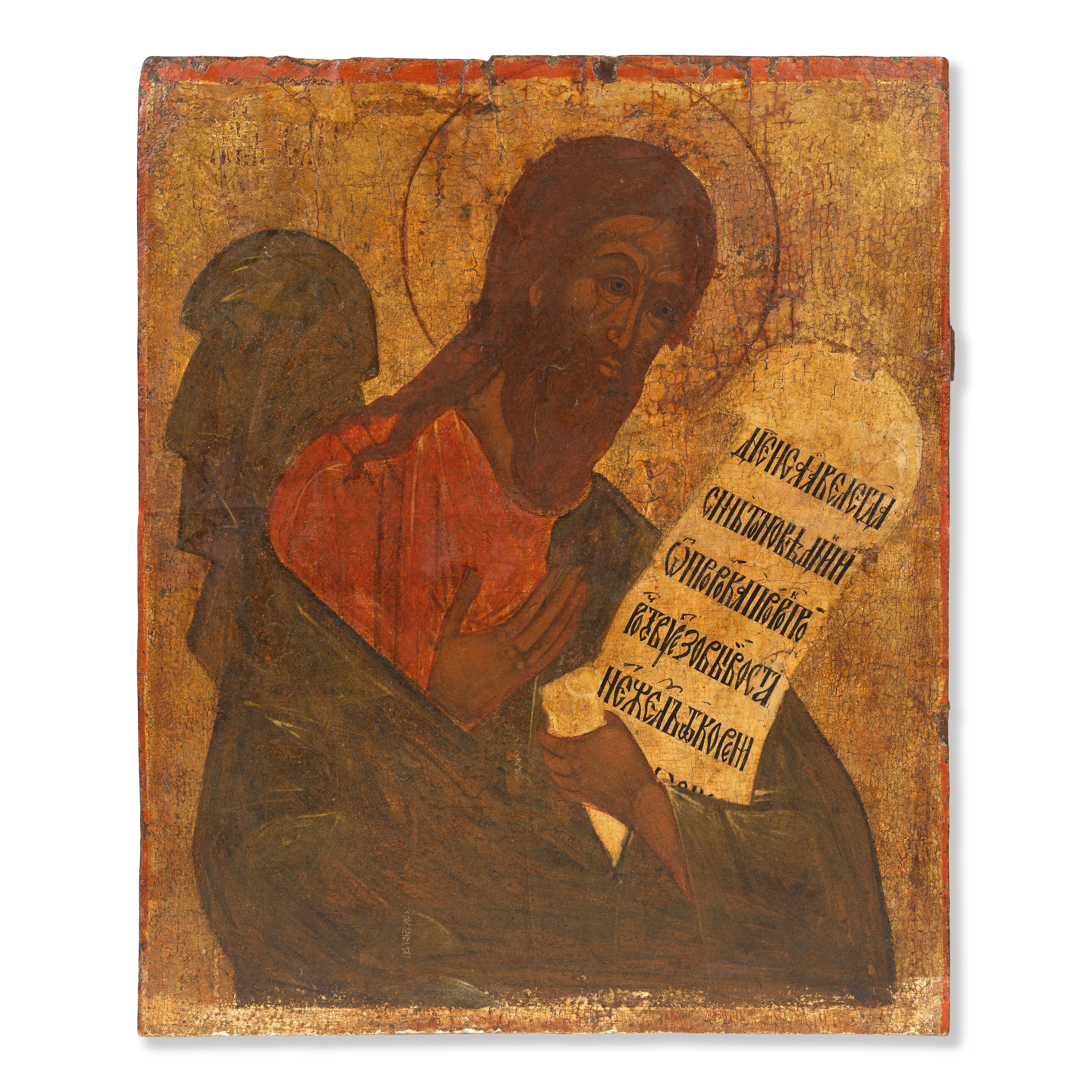 Icon of the Prophet Isaiah Russia, 16th century