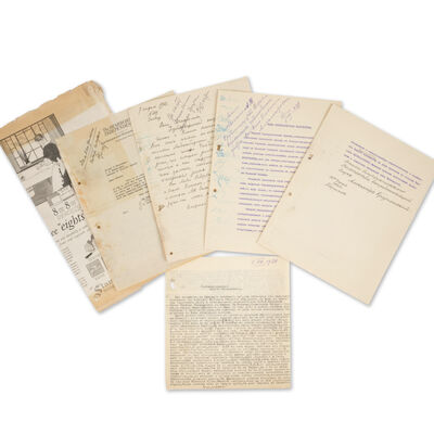 Une série de lettres concernant l'affaire Anastasia Tchaïkovskaïa et la mort de l'impératrice Maria Feodorovna A group of correspondence concerning the Anastasia Tchaikovskaya affair and the death of Empress Maria Feodorovna