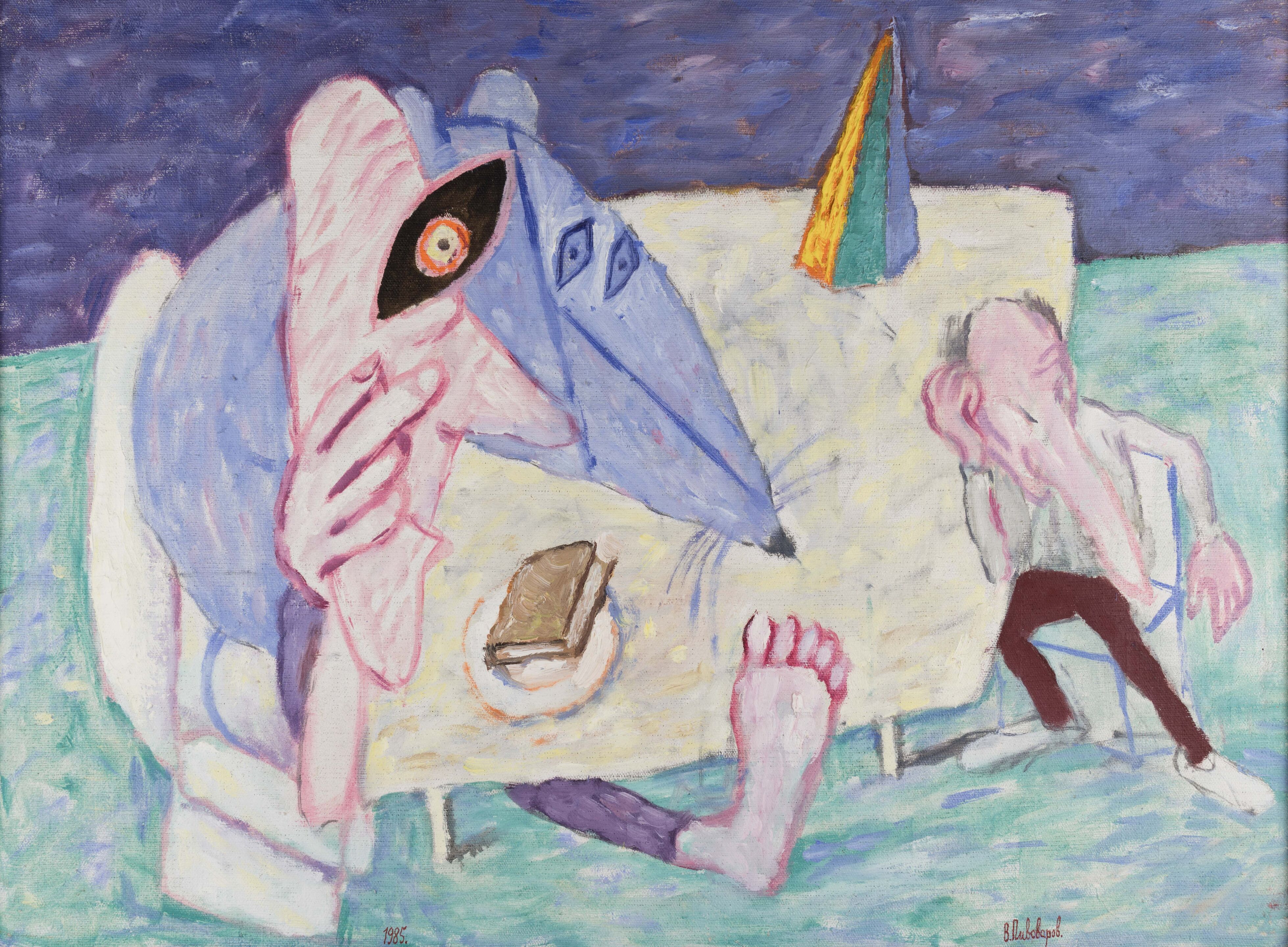 La Dispute Littéraire/ The Literary Dispute